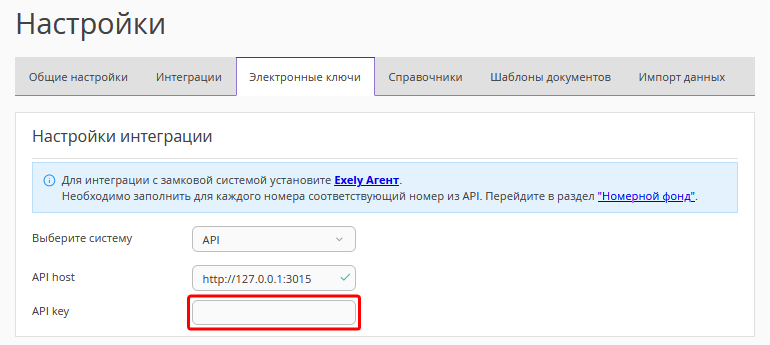 fc3c0445446e4bfa220584b8c70b1c8f.png