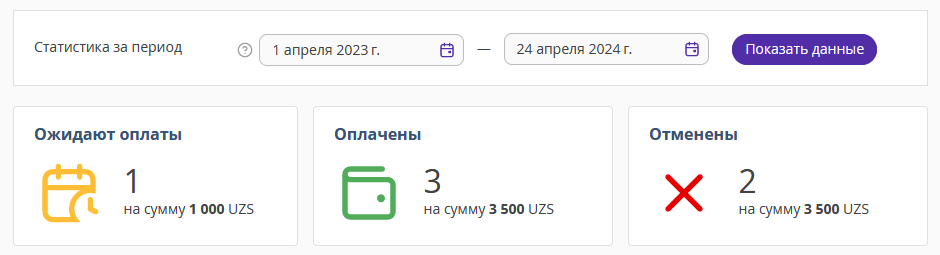 5c5f45aea7d909b824fbfe6109fa4915.png