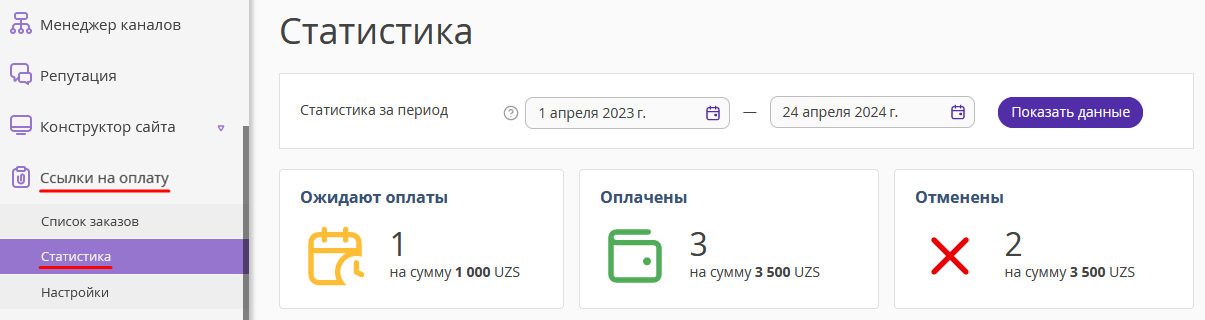 68f00a83f0cc15079118d4fe23a861e1.png