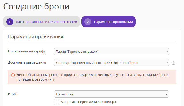 9308623b8f2de6dac32cc0b2f749e948.png