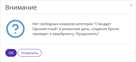 ad3b1afee20035a39ef69e9b84929caa.png