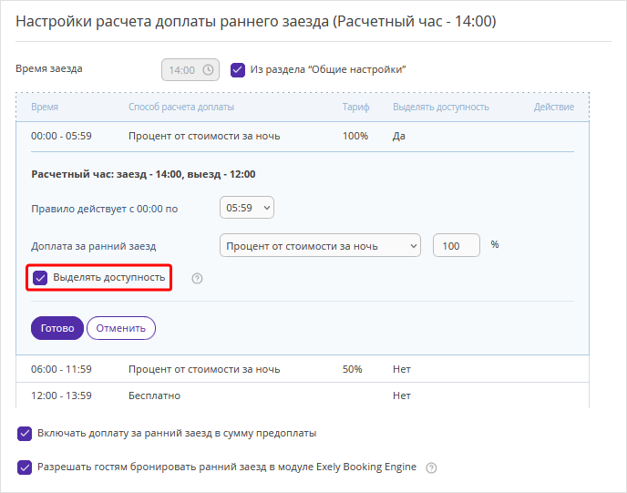 b607995f0a1ffcc6b8e88aa466f106c0.png