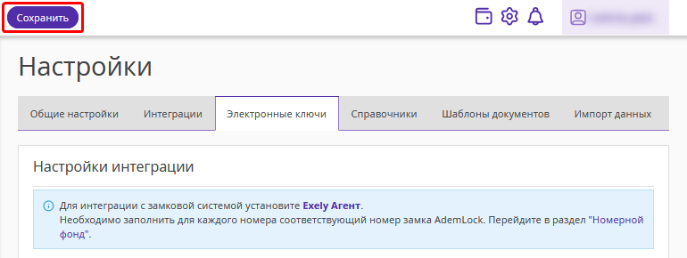 9b427852cbcadccea69875d9273848f0.png