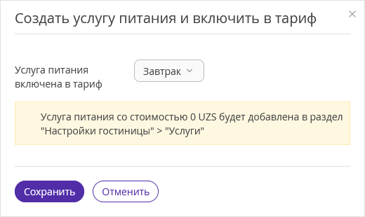 73b8f86181c300c5a3734b885aa6b703.png