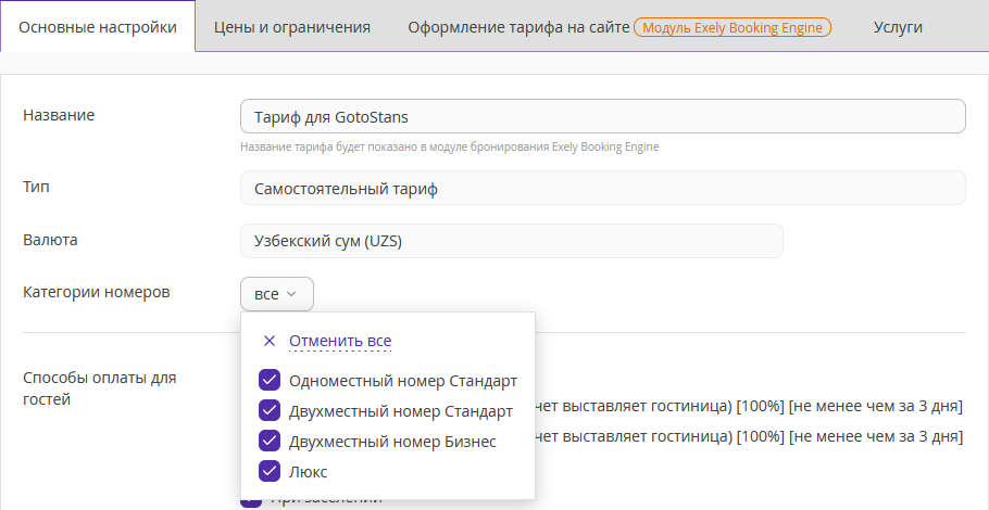 d3b7a5af10572076ef173cfdf23bdf48.png