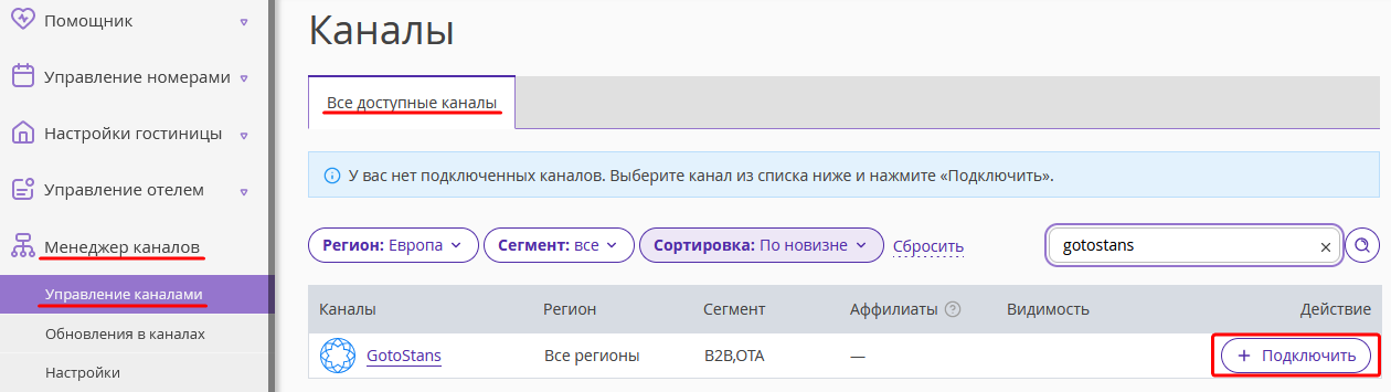 f42e8f5b559dd6bd1f75c70fc883b7d5.png