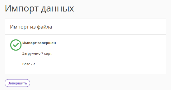 b054e36400aa203733795c10c01bfd95.png