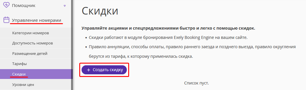 3a5f7d6f3c5983bd6f7c011b48f665a0.png