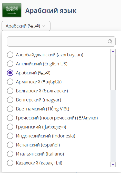 9dc3be344d8208f283fe260eecdf2d22.png