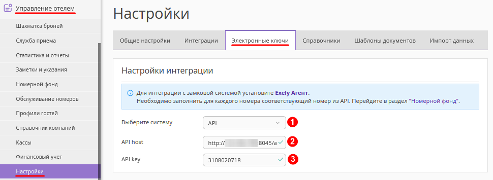 18acfdbc61f41b8482879b2acc9b2b29.png