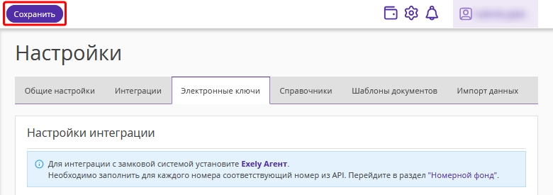 1c9b0ddc91d4e8009ef5fe34d84a4ae3.png