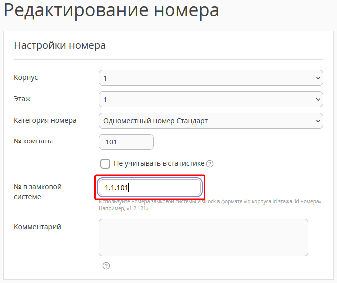 e6efcb9986c3828172069ece1b5b8721.png