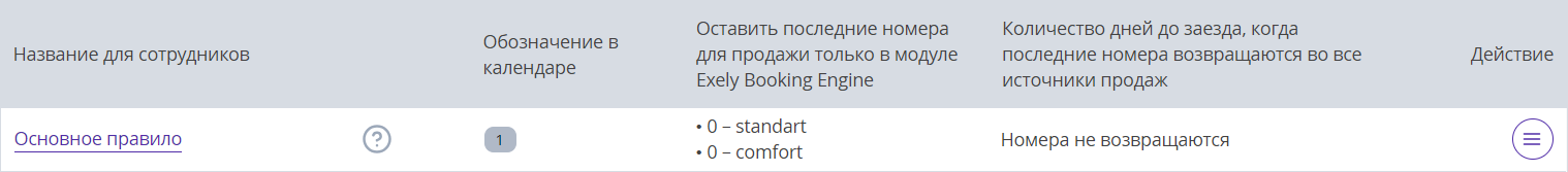 187cbe08a4ee2211f2f1bef989e88859.png