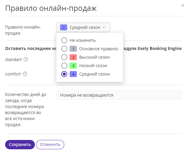378688442ceeca081ddb8fe6060205ca.png