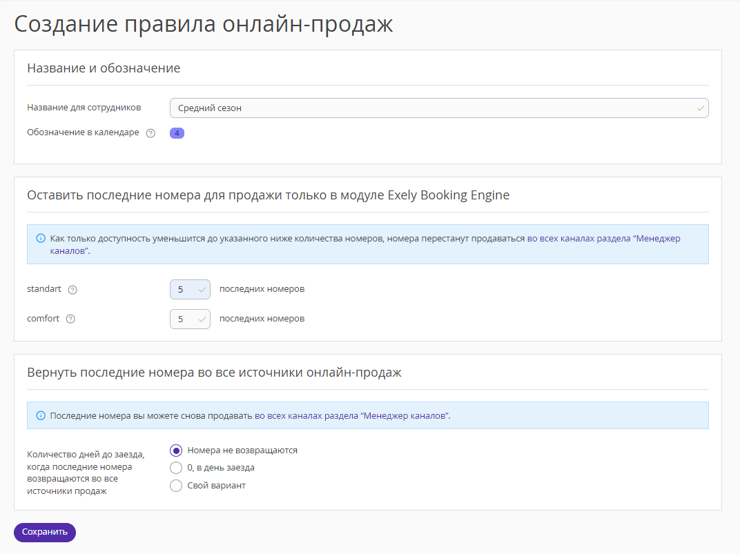 6dbee3ea9d96e40059b2352bb40ab6f8.png