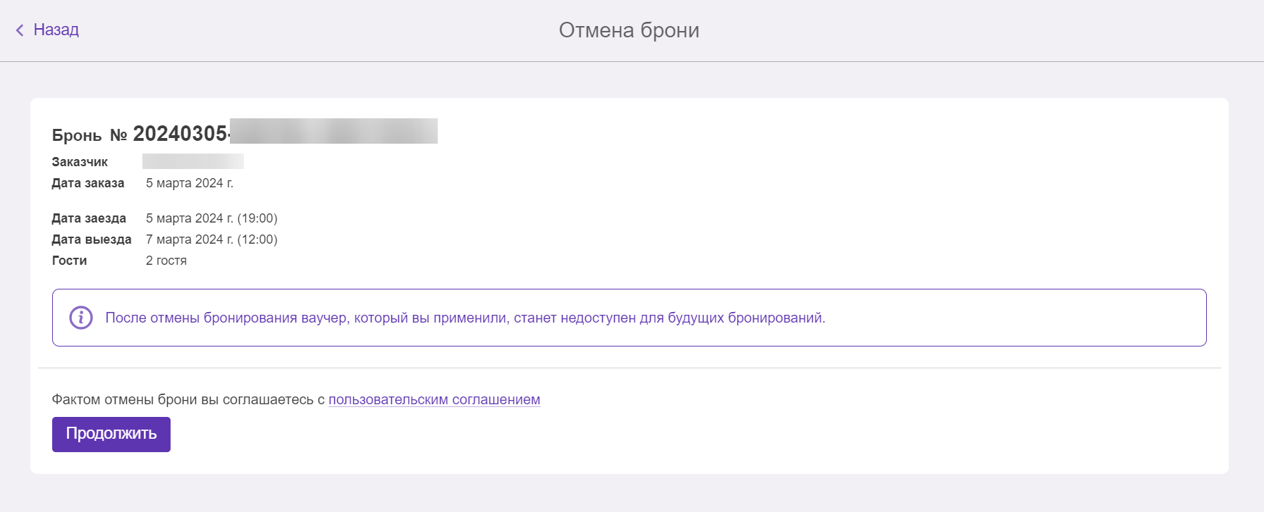 2fe54e9b390d21bbbd85ef32c764c766.png