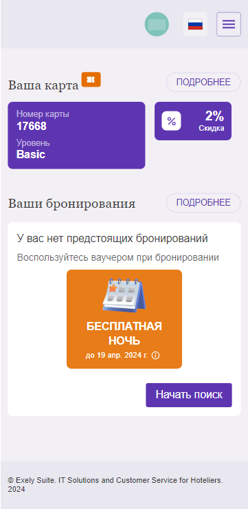 a3daf1106a04f7dca39b457c81a56731.png