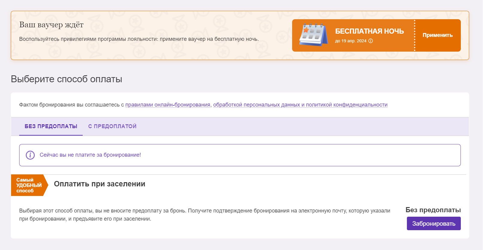 b1f58e24dd5b436e6d84bbc7d1dc5293.png