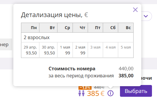 4edd78ca64f22a04ff89f4647b884c39.png