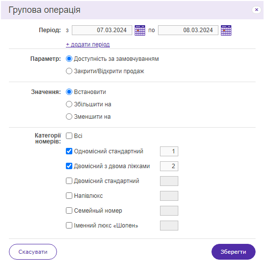 02cbbd5df13e9922cf85d09a49a346f8.png
