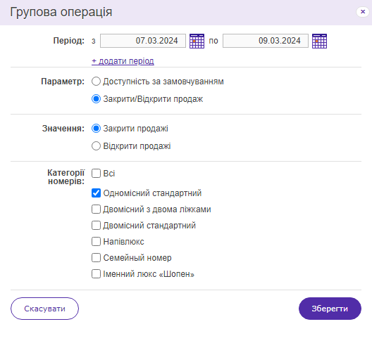 481ed212395e3f9d74fd7d69f647623a.png