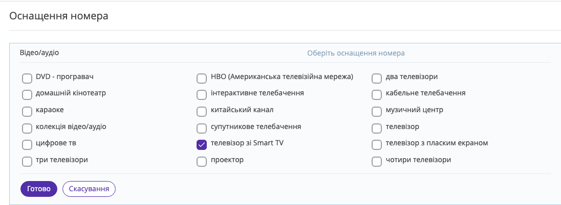 199cc56a3e86027f7a17660c656e3bbc.png
