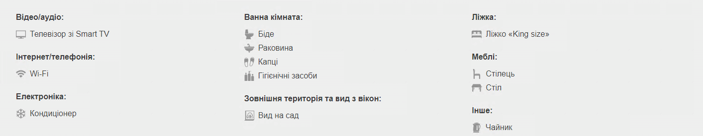 c6f7b6dd61f52511b74c5b957faa10b3.png