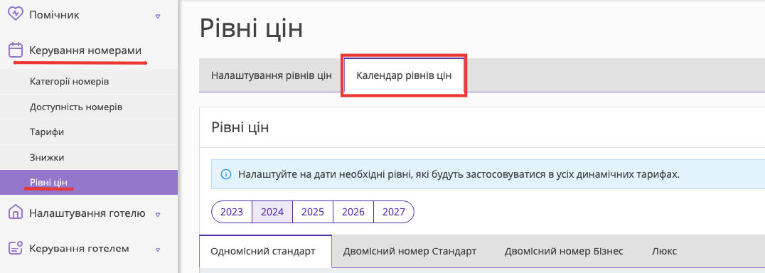 22e1a482b502e57ff8ad3bb1ab3ca6c0.png