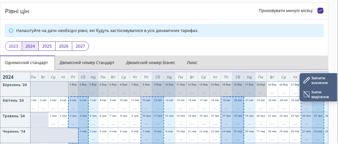 9d537ca27d5159b979d77bbd47ce7055.png