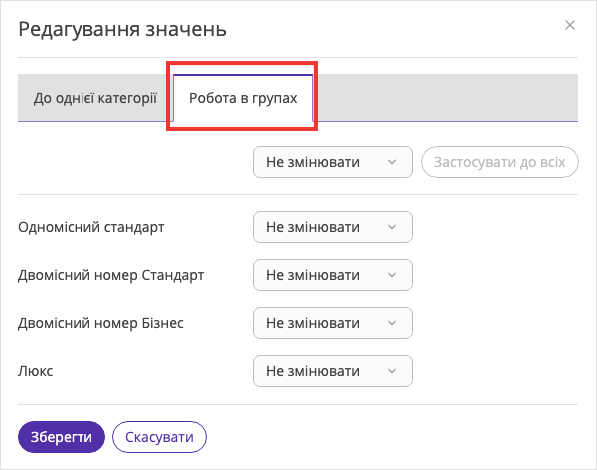 b485734403d298f0ce1c9f68e04d8a23.png