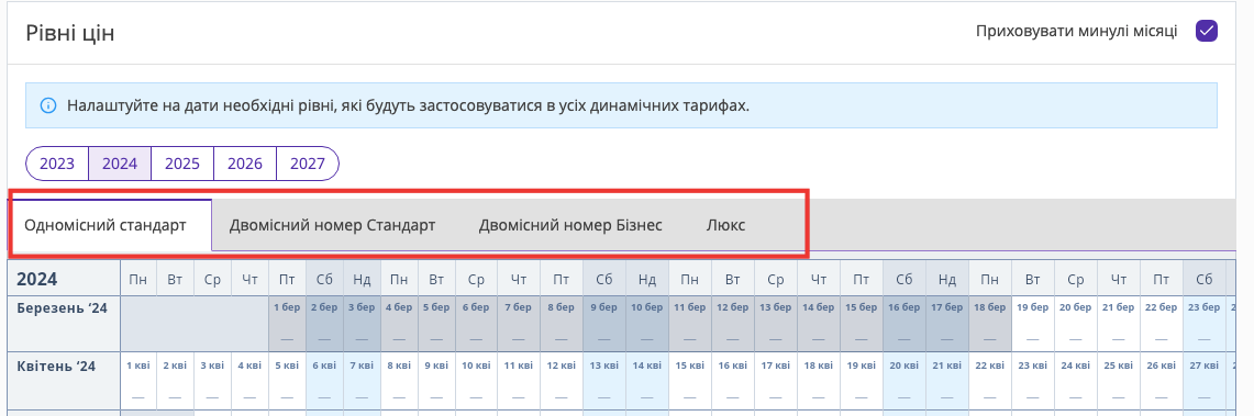 be2ee535e353cd3a712a8dc688e5aae2.png