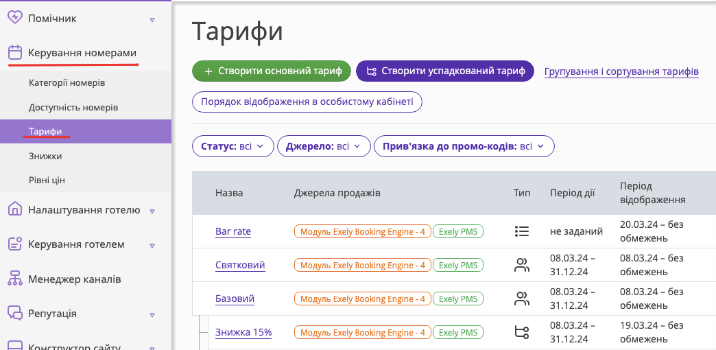 09e4b2fdd0fae1f5f926de660c198349.png