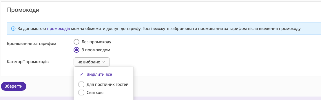 7114676be69ffdce86b7c311721478c8.png