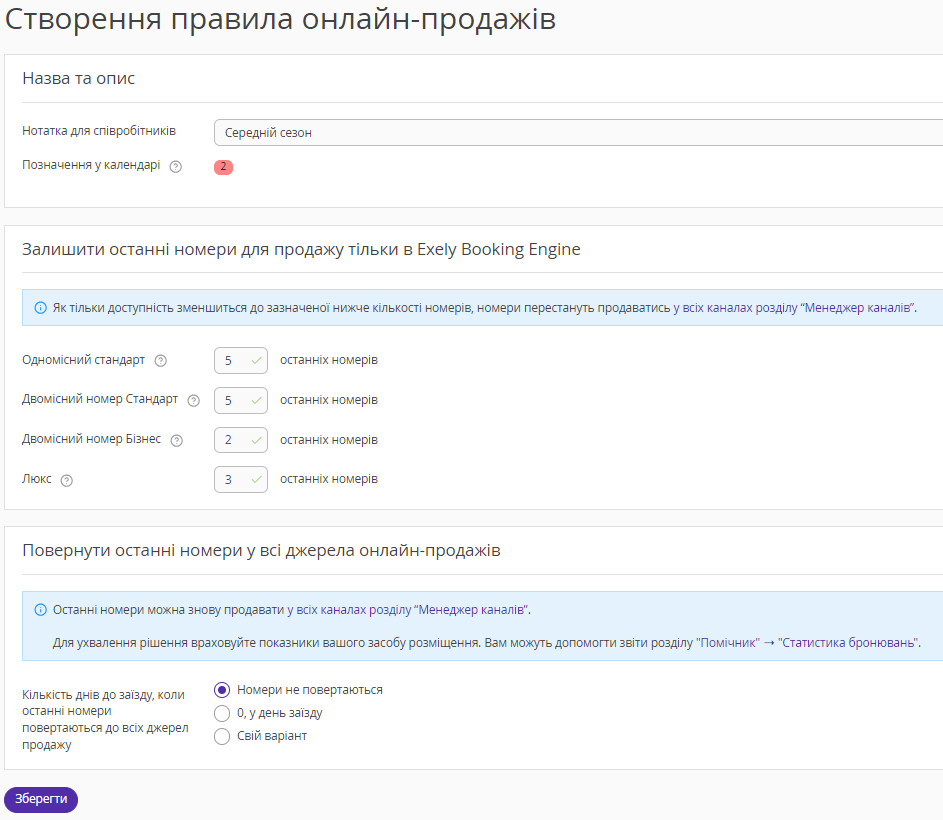 2d4aa441fdddc354a16bf174a90ebceb.png
