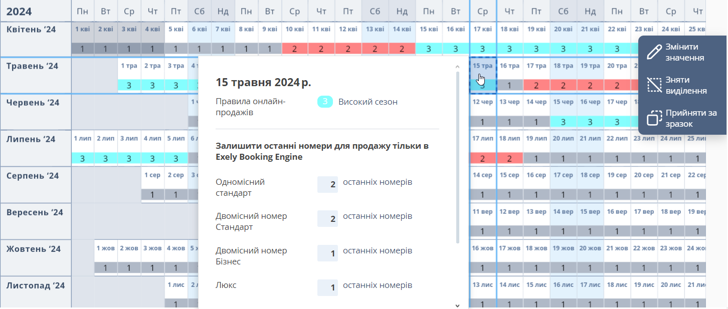 45d2e9bff29fb61deb104f4918c38e52.png