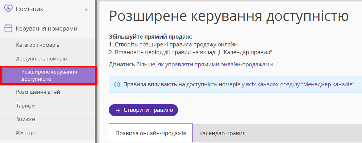 984df4fc32448140109eae5362aa7225.png