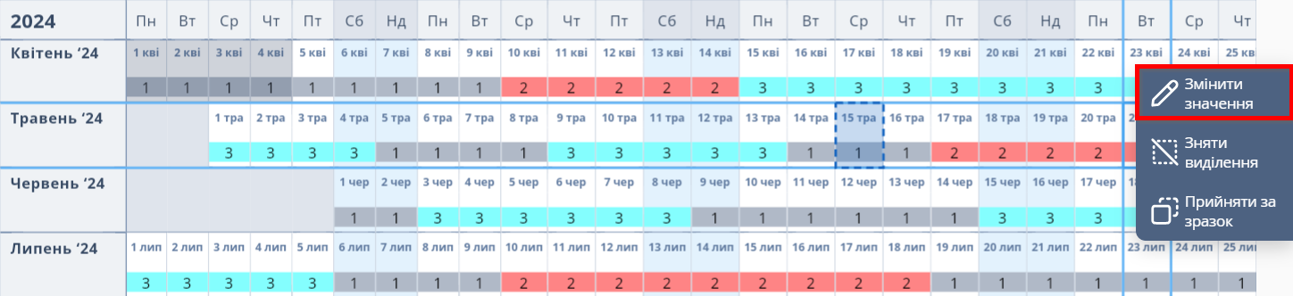 fc0126318f20185c7fc1f52e1990d844.png