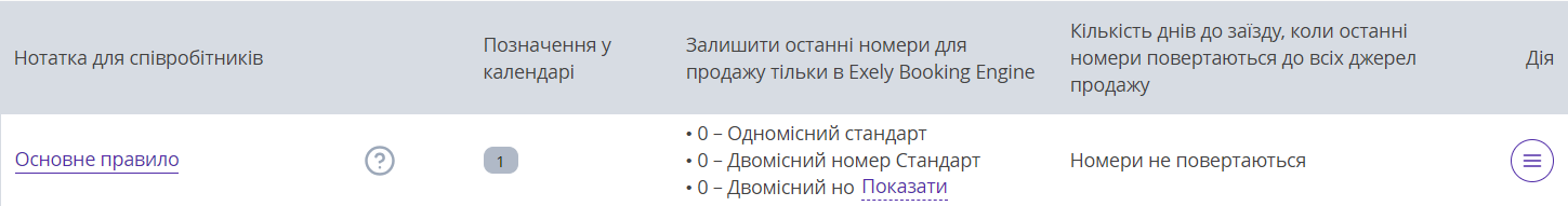 fe96d28102fc06ca9dd8a9d6348c1bbb.png