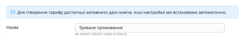 5b9ccd01788c9ca7ec02bb3193110256.png
