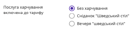 8d5c8600f4bf214a25a672be1d604f16.png