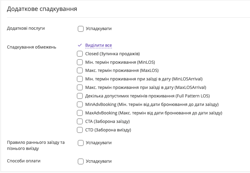 925d0200a37f7d606ad5331cbe308efd.png
