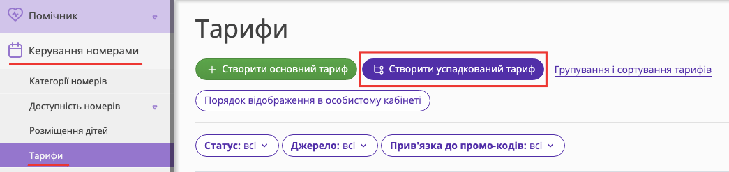 dc2dc4ff5882d77cc99b63cd14e40f04.png