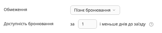 289ee89e10276983f009720710ee2771.png