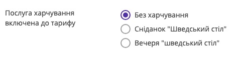 3b36e1353d9db926e629c0d6724165b2.png