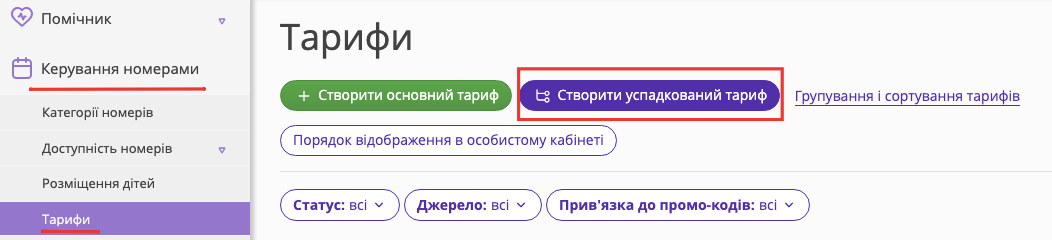6e7b16767951f50300fa0c05922b7884.png