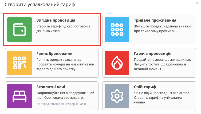 e24032393bc5b8a56ae2027812ec3323.png