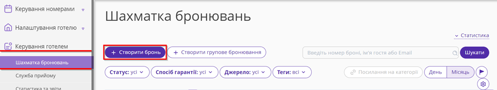 bc325e8a98ee1f3ce26436ea75a4fa1f.png