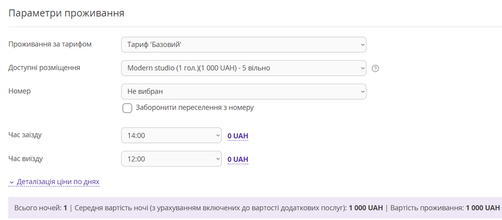 dafd92d5b7fe28fe9f3a50dfb3f30ff7.png