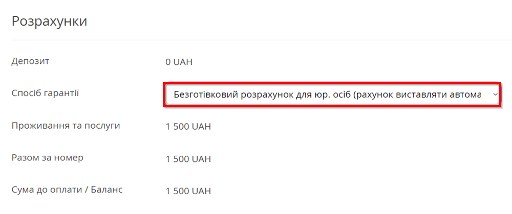 f45c745f813d4b3d0409529877e8b759.png