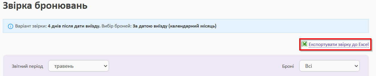 82b0c9b1cfd905e09387c4dbd3a55c42.png
